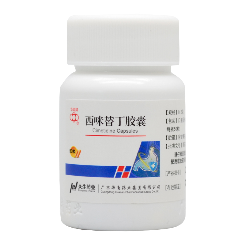 众生药业：在研产品RAY1225注射液临床试验进度存在不确定性