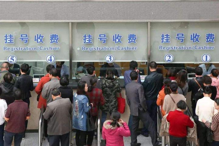 河北通报丽珠、北陆等药企未及时配送药品