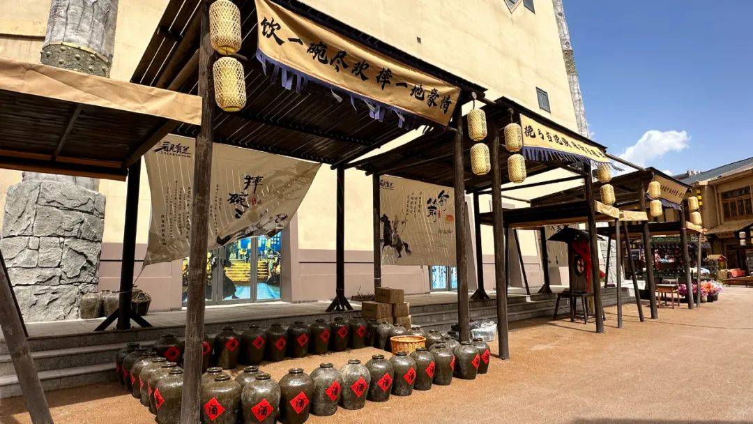 西域旅游：截至5月30日，公司持有人数为16028