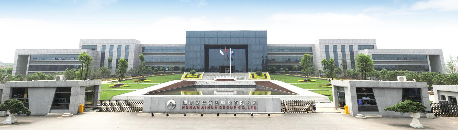 华之杰今日申购 顶格申购需配市值8万元