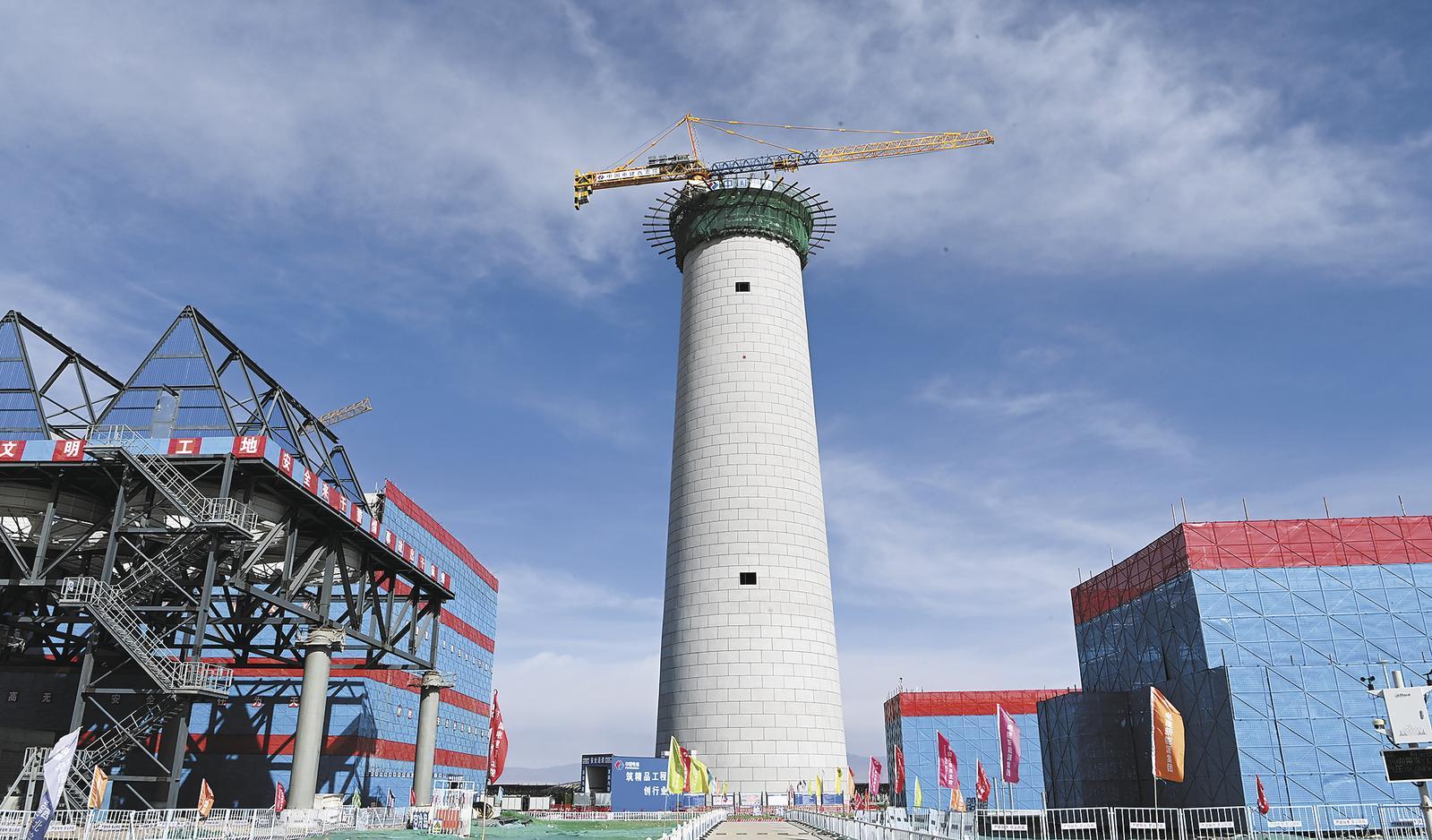 西藏首个塔式光热电站开工建设