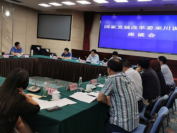 国家发展改革委肖渭明：加强民生政策统筹协调和系统集成 完善政策协调机制