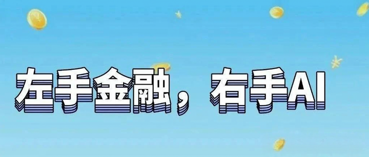 奕斯伟计算IPO：超七成收入来自同一客户，三年亏损49亿，近百亿融资难解资金困局