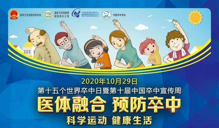 【寻访金长江之十年十人】复胜资产陆航：聚焦1到10的成长机会，看好新消费和新科技