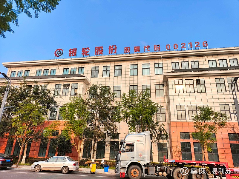 科达利(002850.SZ)：拟合资设立依智灵巧