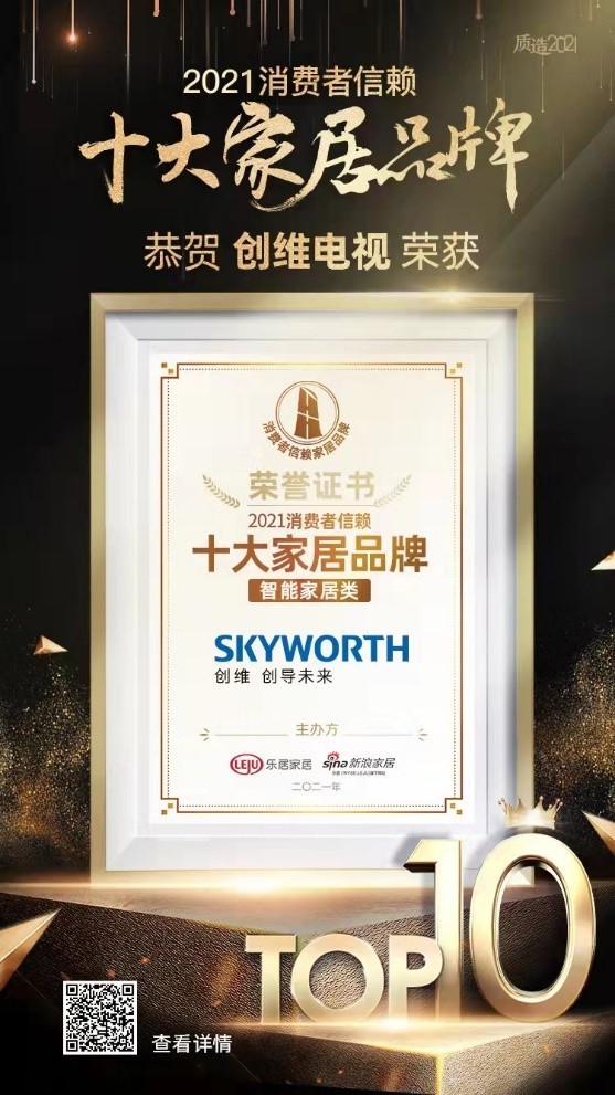 ST金一摘帽启新程：转型价值获机构认可，金融科技释放增长潜能