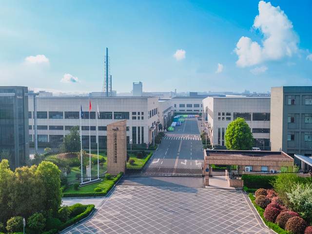 凯伦股份等成立建材科技新公司