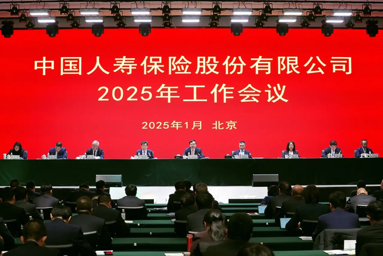 2025年中国助听器行业市场全景调研及投资价值_保险有温度,人保财险 