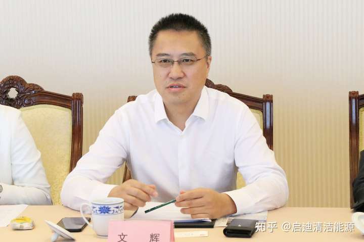 费东斌，任上被查！上周还在出席公开活动