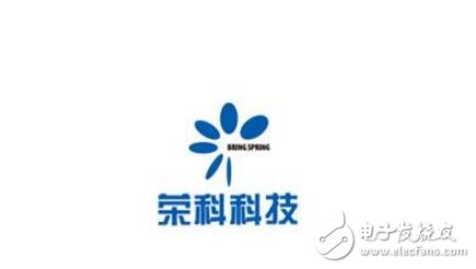 荣科科技等投资成立智能科技新公司