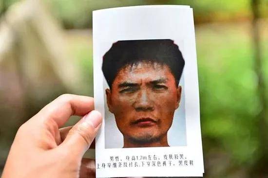重庆银行：张松因职务变动辞任副行长，担任党委副书记