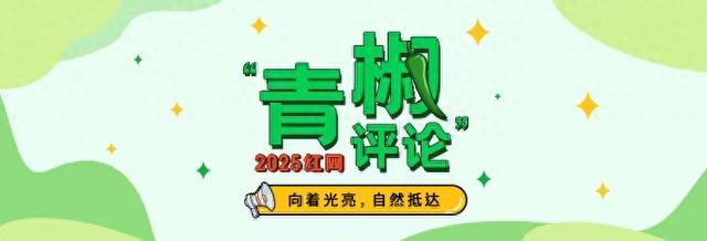 朵云轩总经理助理、艺术中心策展人刘晔楠：非遗与AI有很多共通之处