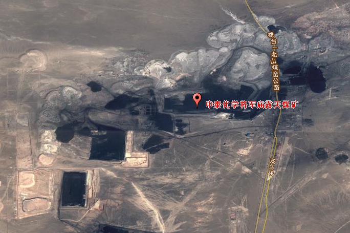 中泰化学：目前公司正在办理将军庙矿区南黄草湖煤矿探矿权的再次延续手续
