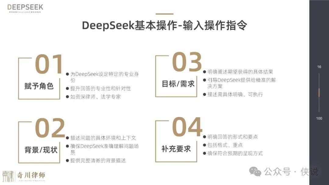 周末重点速递丨中金称全年阶段性底部可能已经出现；券商热议中国军贸的“DeepSeek时刻”来临