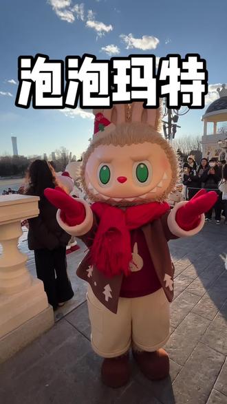 LABUBU韩国爆火！有人通宵排队、吵架动手，警察出动维护秩序，泡泡玛特：暂停韩国线下销售！一“布”难求，意外带火这家上市公司