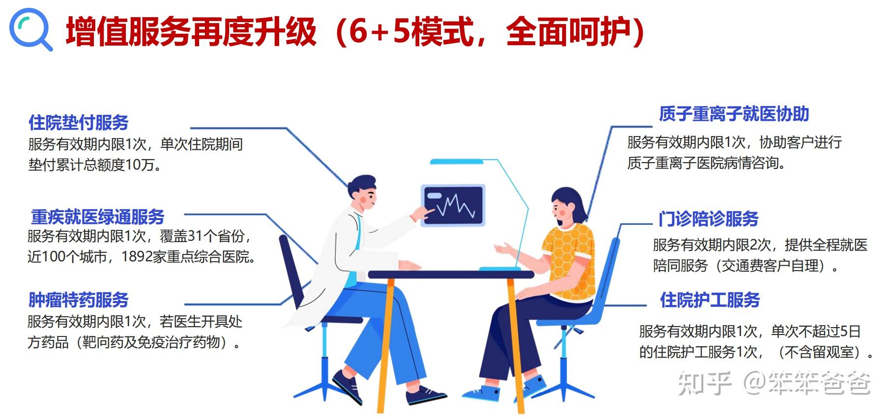 人保车险,人保服务_2025年工程爆破行业：智能化升级，开启高效爆破新时代