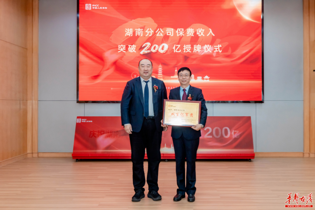 人保服务 ,人保伴您前行_2025年木制玩具行业市场调查及未来发展趋势