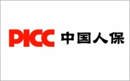 人保服务,人保财险 _2025年除草剂行业现状与发展趋势分析