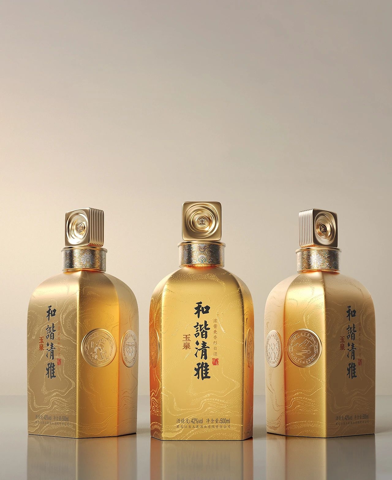 柏星龙6月13日龙虎榜数据