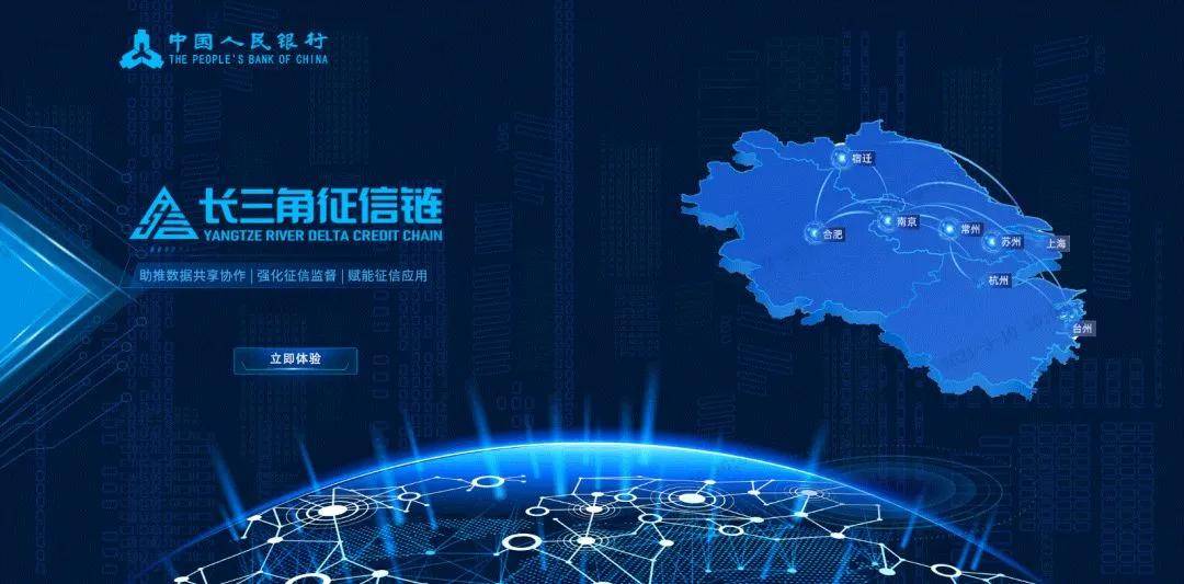多管齐下中小银行竞相增资扩股“补血”