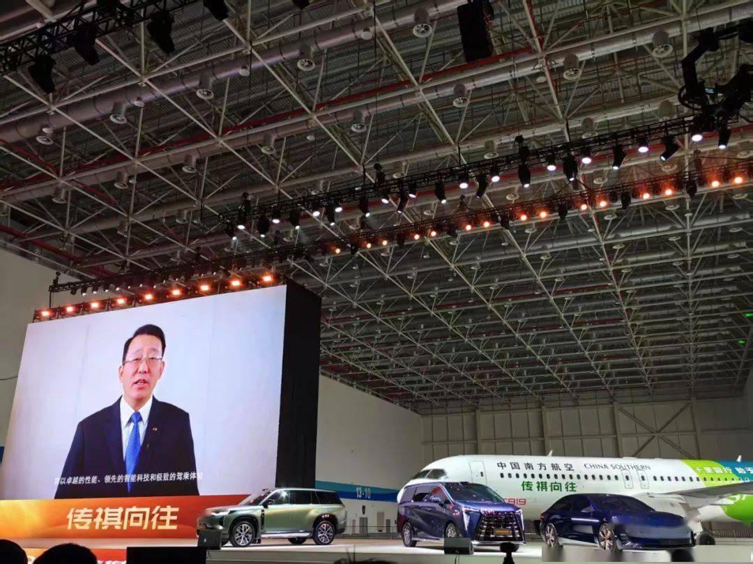 广汽集团，重磅官宣！
