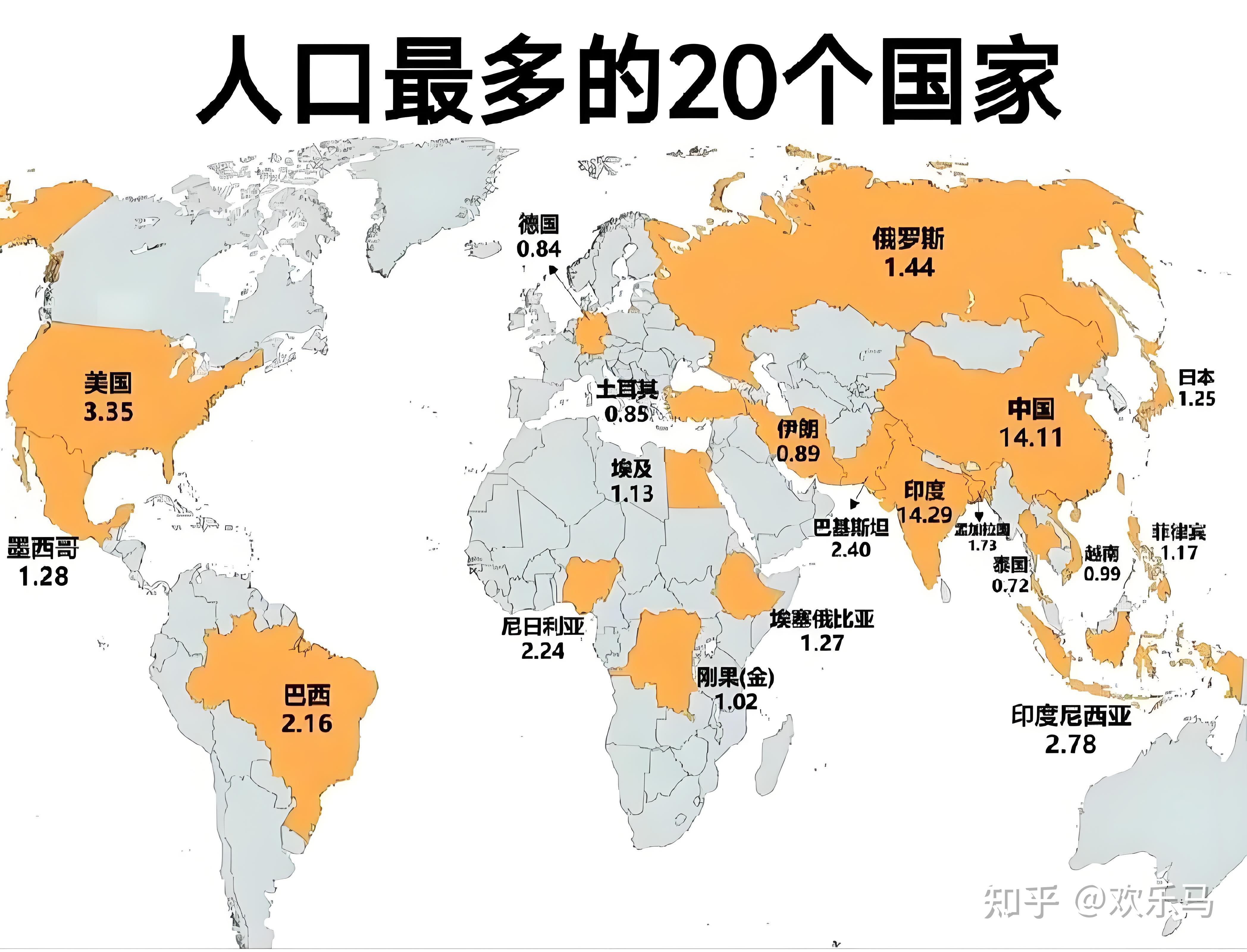 人保财险政银保 ,人保财险 _2025年养生膏行业现状与未来发展趋势分析