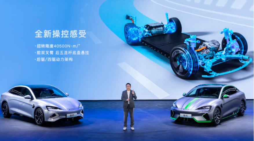 比亚迪获得实用新型专利授权:“继电器”