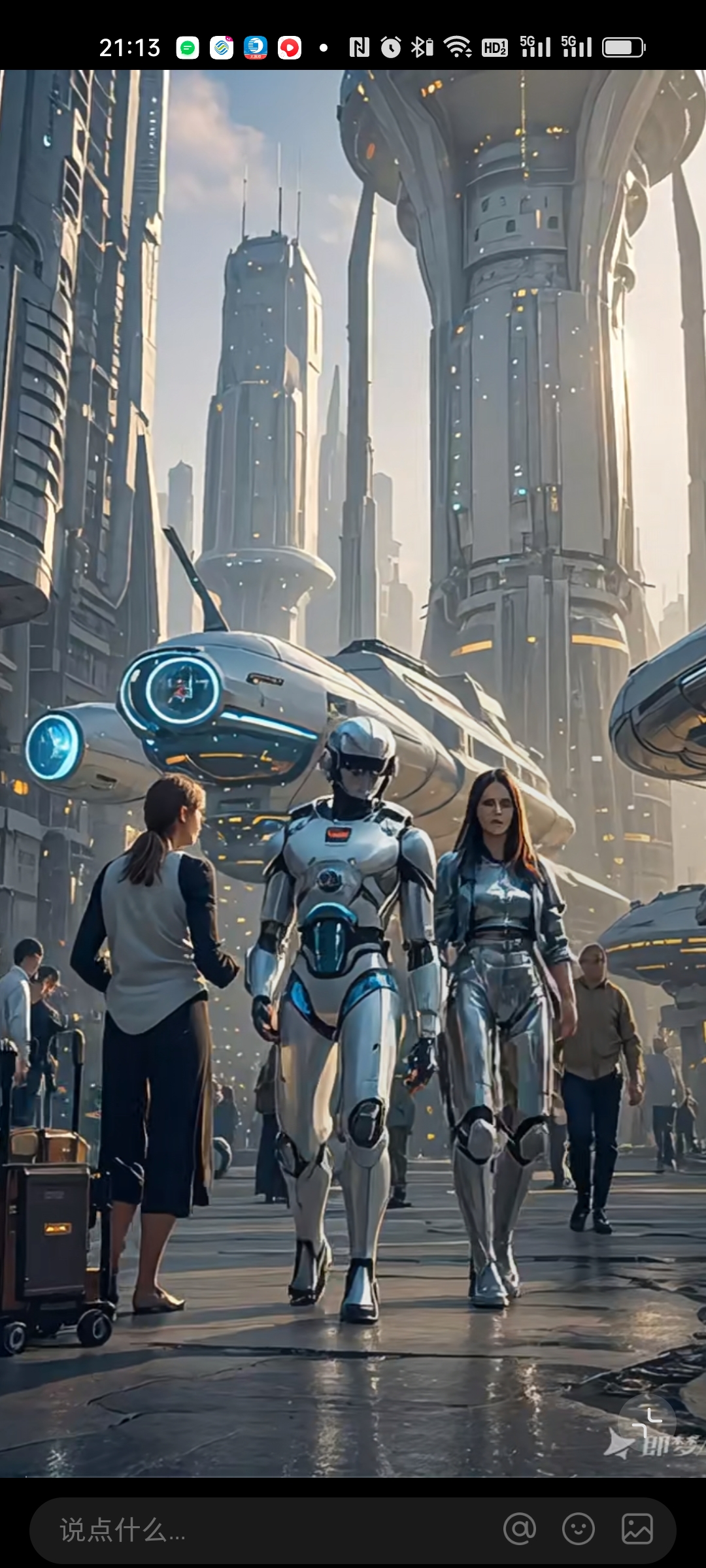 像人类一样灵活抓取，机器人咋做到的？