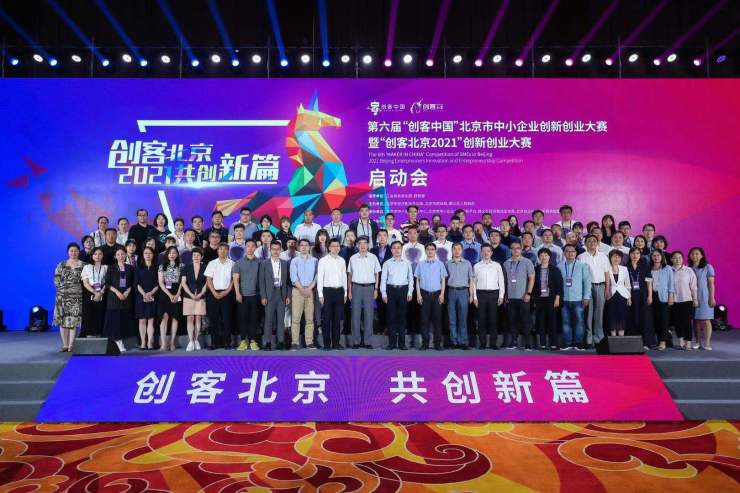 多家中小保险资管公司负责人“上新”
