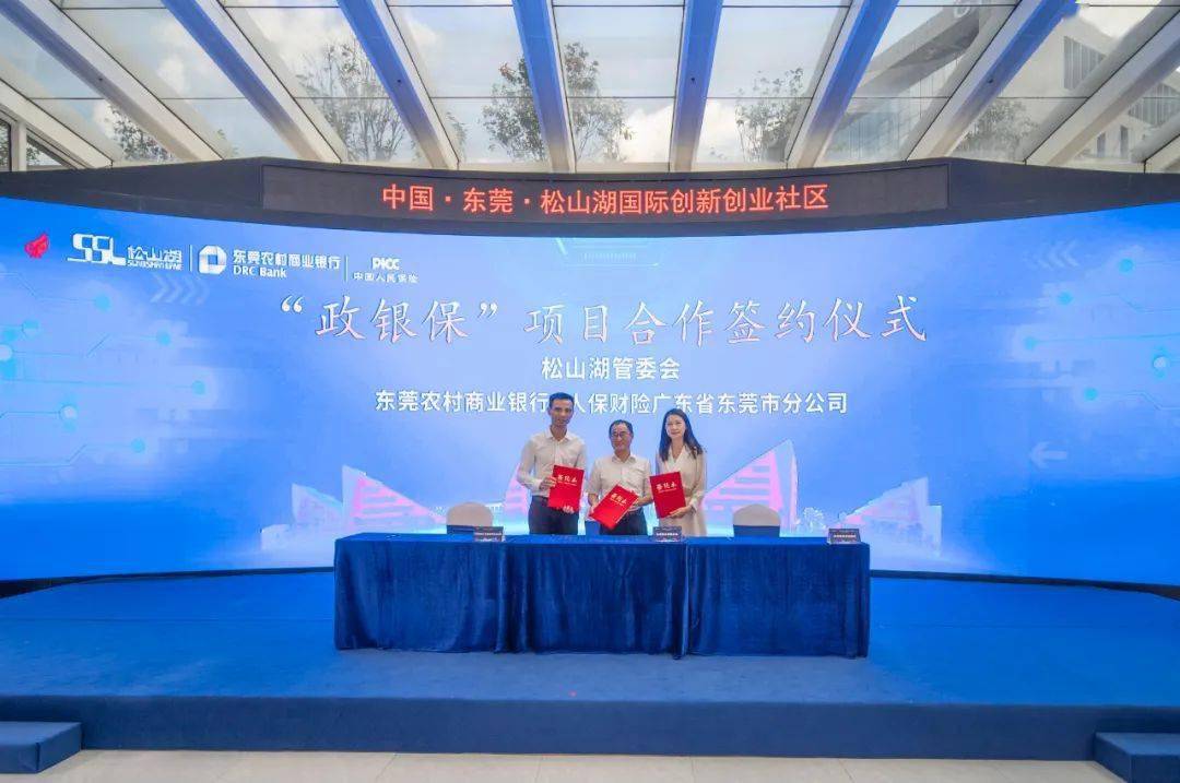 2025年鲜啤酒行业全景调研及投资分析_人保财险政银保 ,拥有“如意行”驾乘险，出行更顺畅！