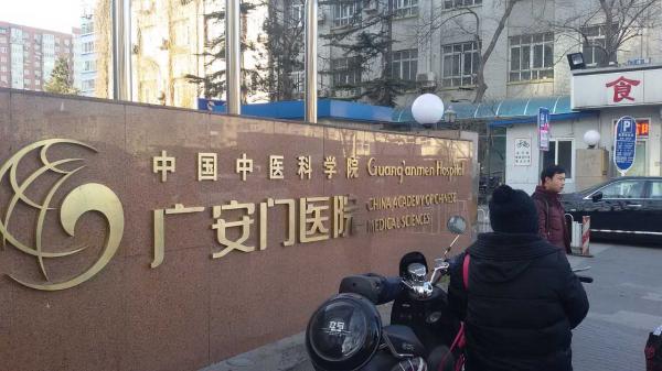 新华每日电讯探厂实录:海尔合肥工厂解码 “中国质造” 品质内核