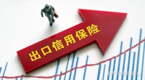 账期是个老问题（念念有余）