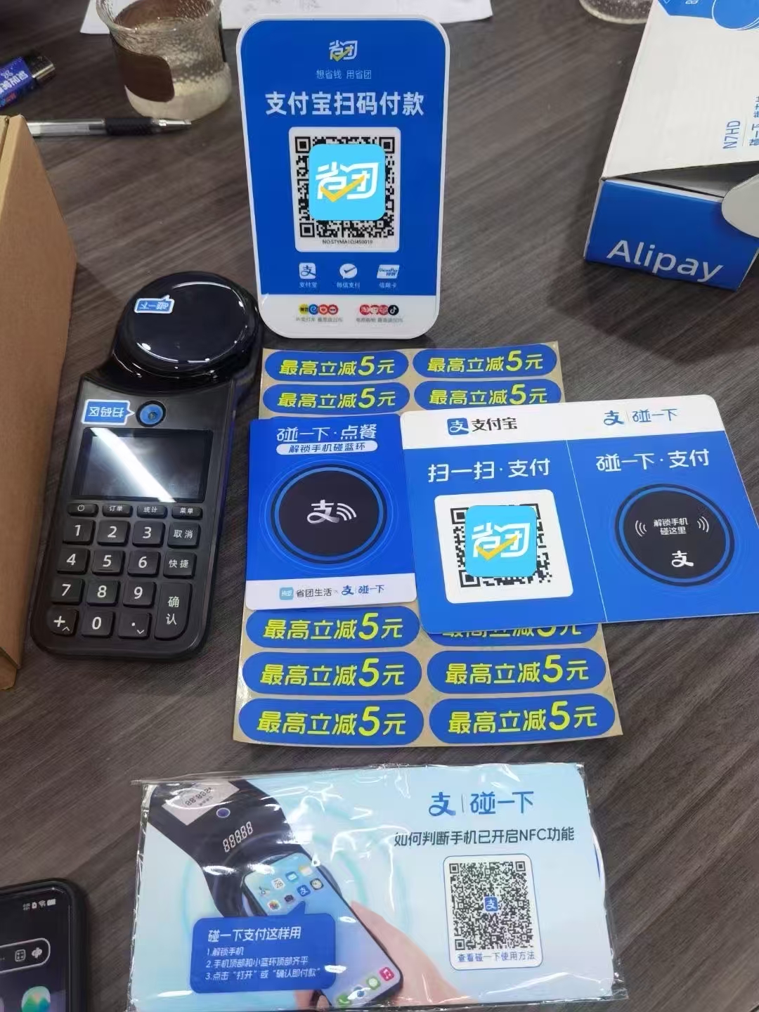 小商品城:稳定币等创新支付工具有潜力为全球客商提供更高效、低成本的跨境支付解决方案