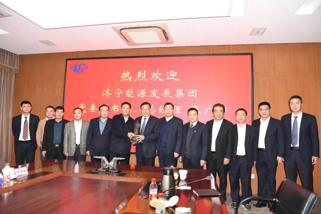 郑煤机：公司高度重视上证e互动平台上投资者的提问