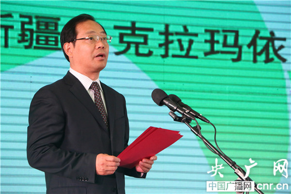 日科化学：拟与融汇公司合资成立克拉玛依融和智算科技公司