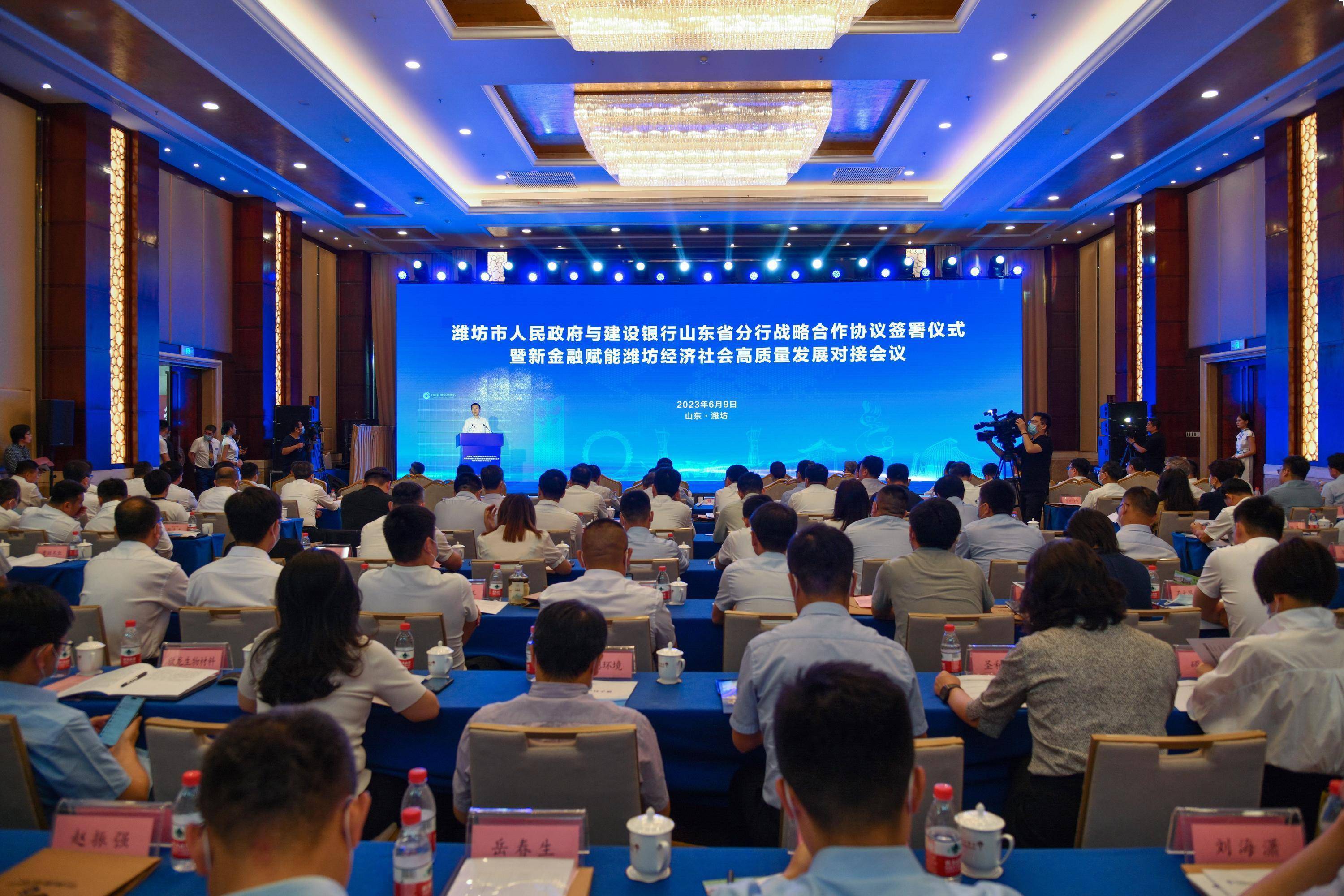 香港财库局局长许正宇：金融基础设施合作与协同发展将是两地金融市场互动中的重要元素