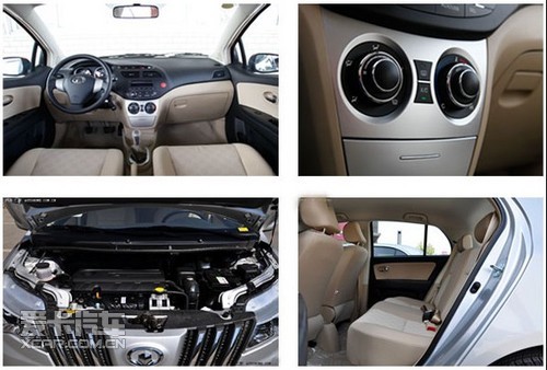 长城汽车获得实用新型专利授权：“副车架及车辆”