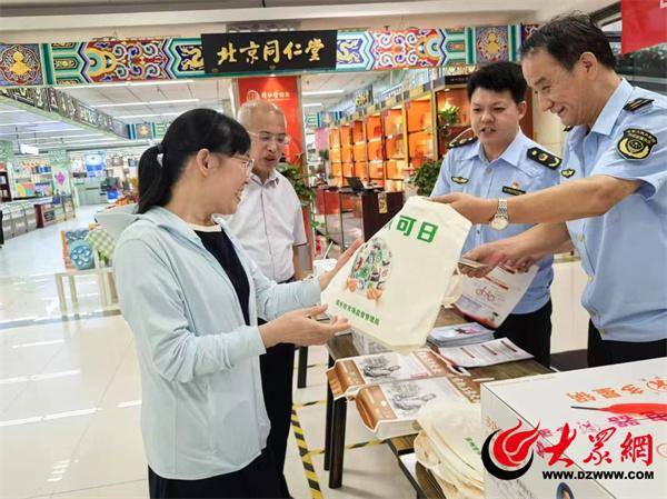 市场监管总局开展中小企业质量素质提升活动