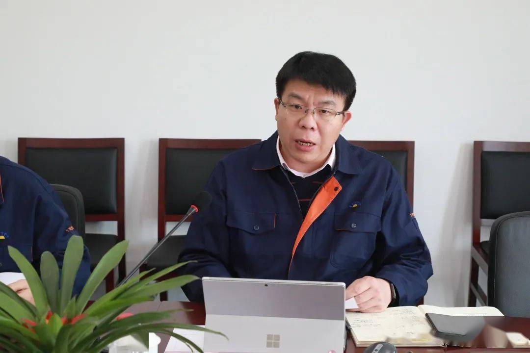 天顺风能：6月19日召开董事会会议