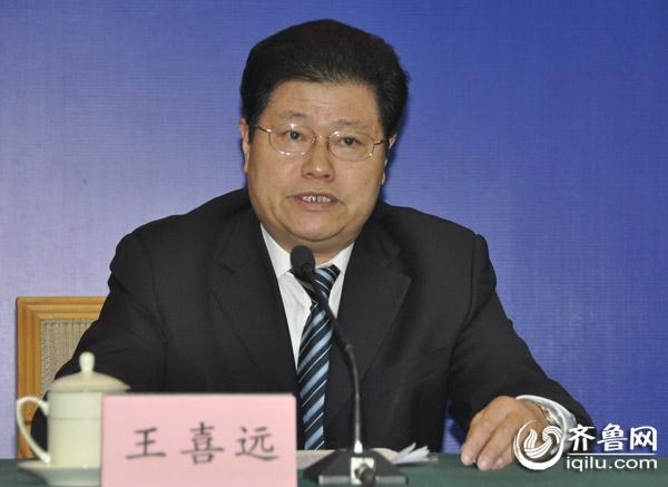 贺州市人民政府原党组成员、副市长陈华严重违纪违法被开除党籍和公职
