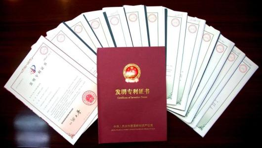 奋达科技获得实用新型专利授权：“音箱网架组件”