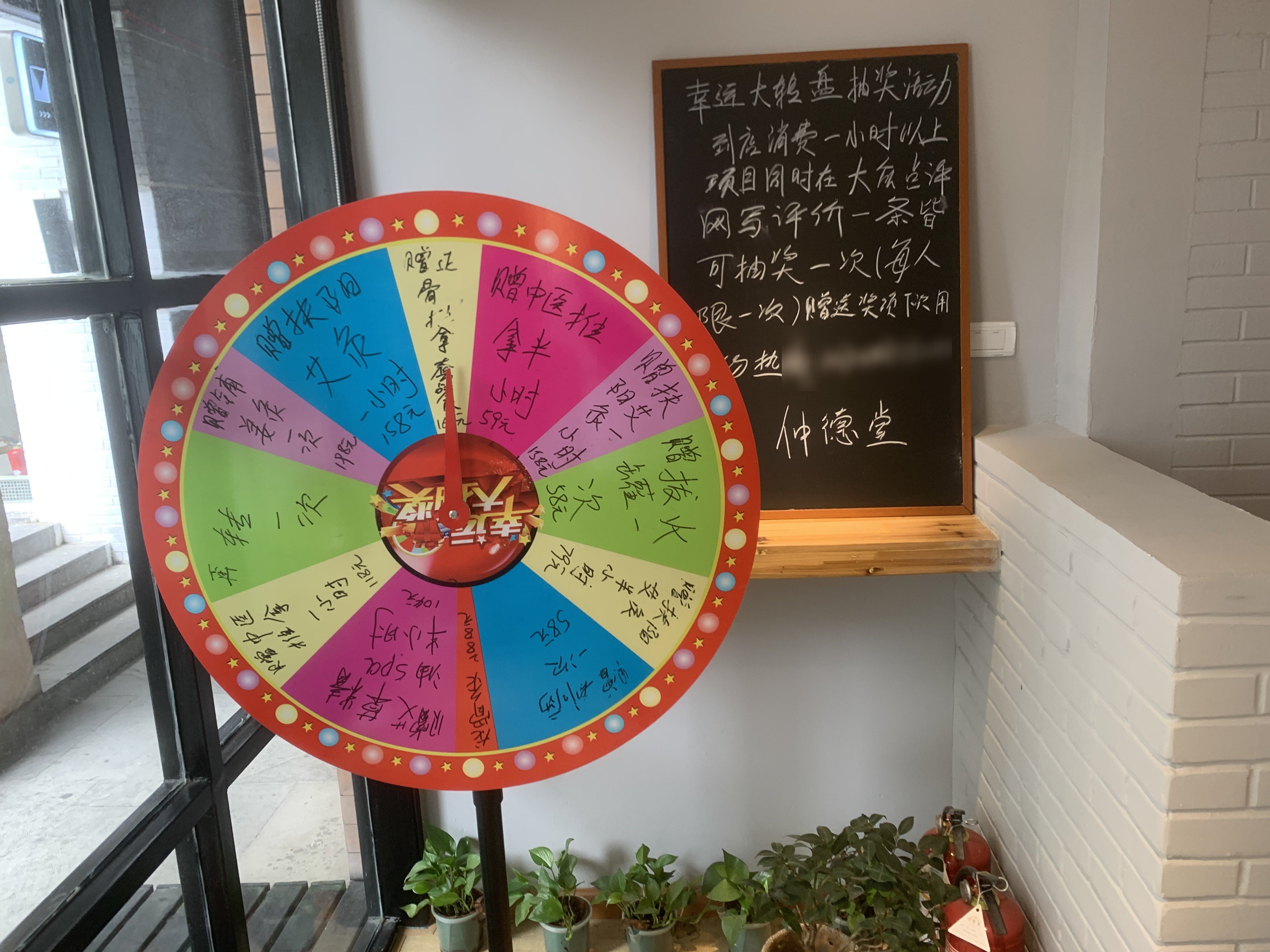 福然德等成立德普智擎机器人公司