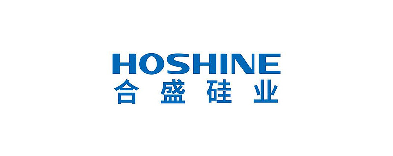 兴发集团、万华化学合资成立硅材料公司