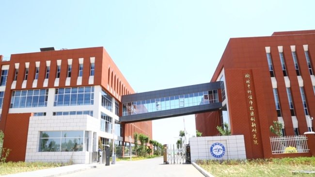 博普乐思马以实：大型体育基础设施应是经济与创新的“催化剂”