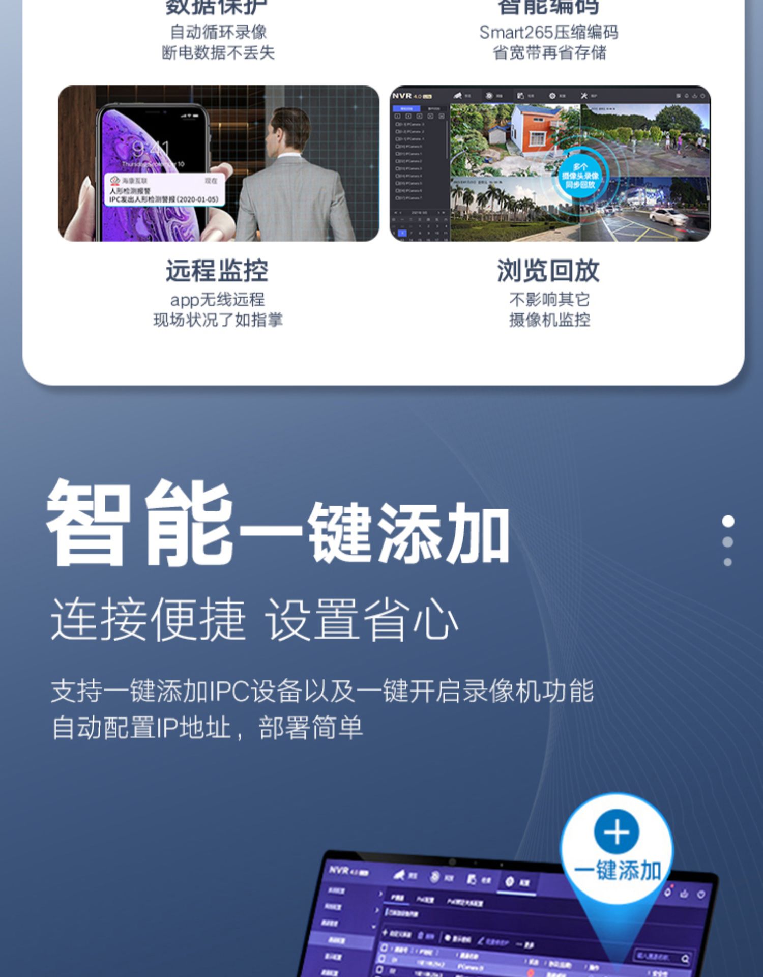 海康威视获得发明专利授权：“图像处理方法、矾花成像方法及摄像机系统”