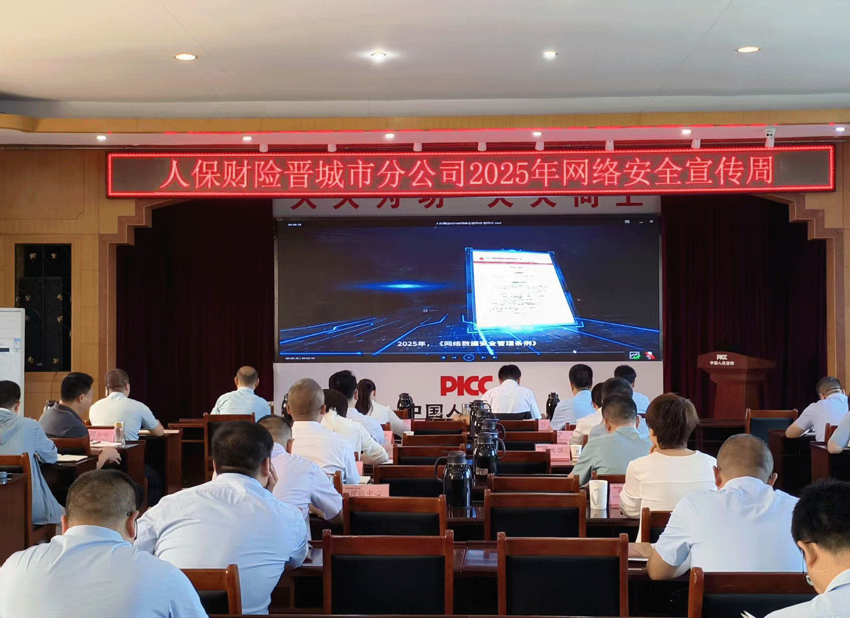 人保车险,人保财险 _社区团购行业现状2025：美团优选多地暂停接单 社区团购赛道“退潮”?