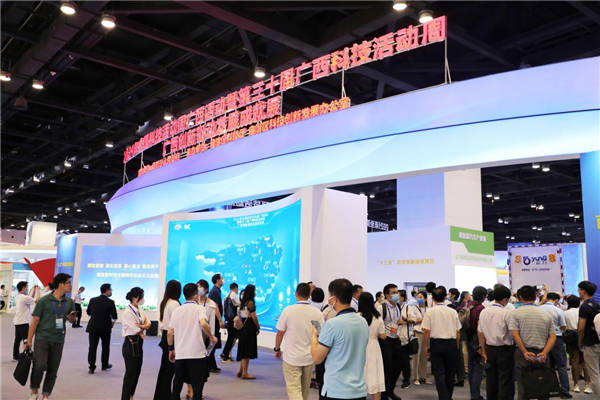 招商创科锚定三大科技赛道发力 多个项目年内有望取得新进展
