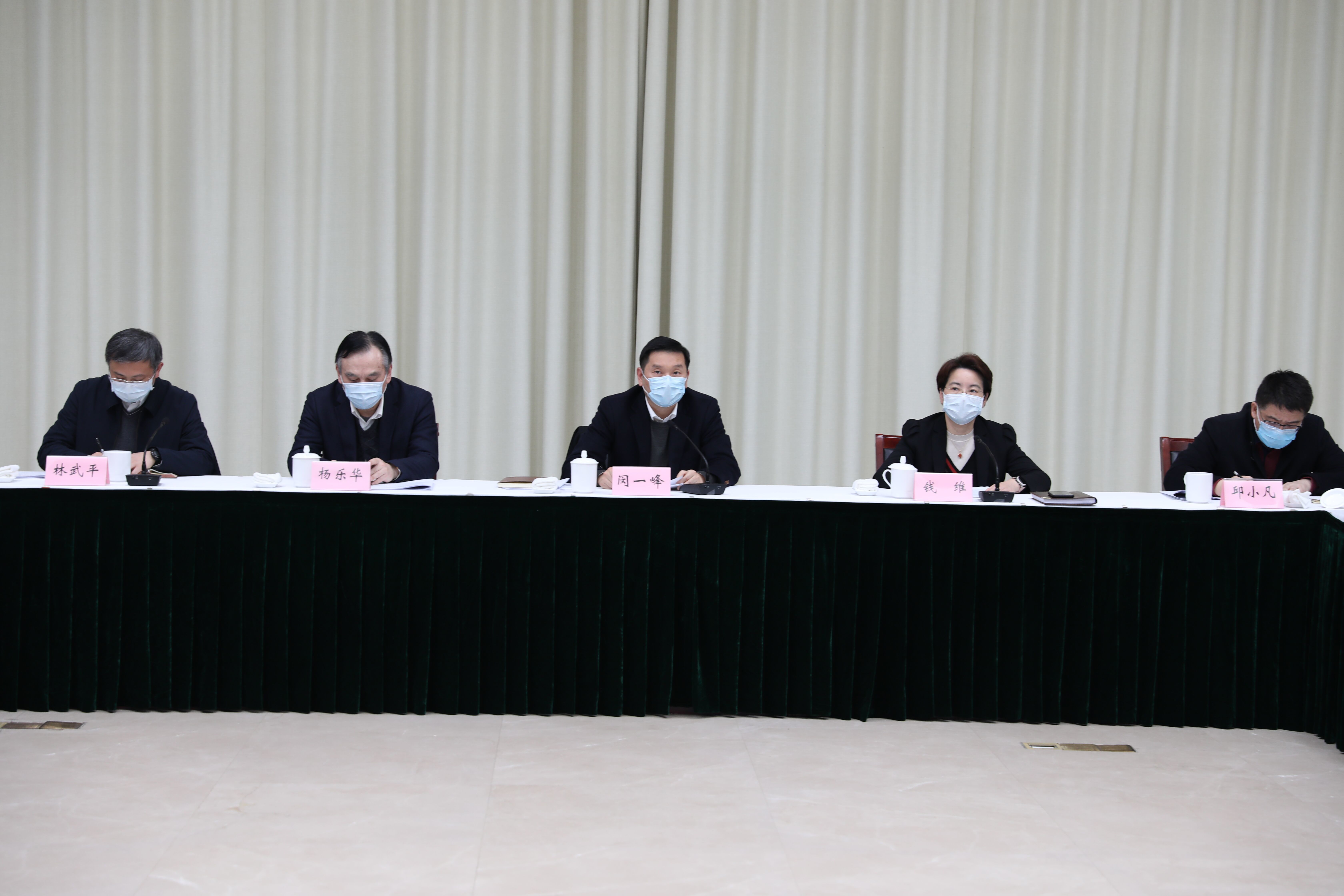 南京高投毅达战新软件信息合伙企业成立