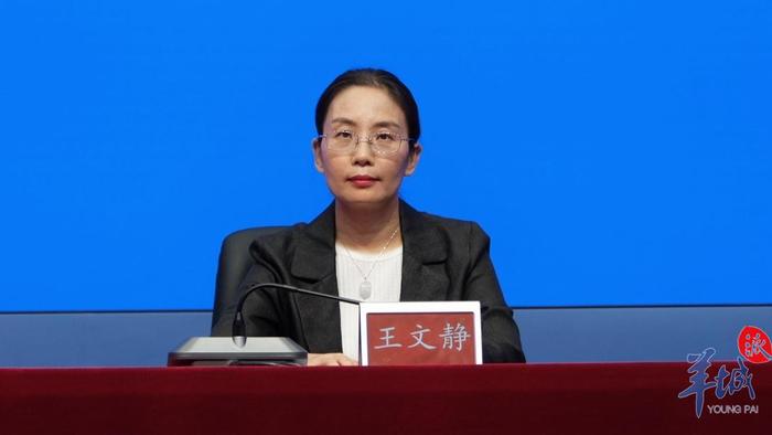 人保服务,人保财险 _2025广州市绿色低碳产业：将加强与粤港澳大湾区其他城市的协同合作