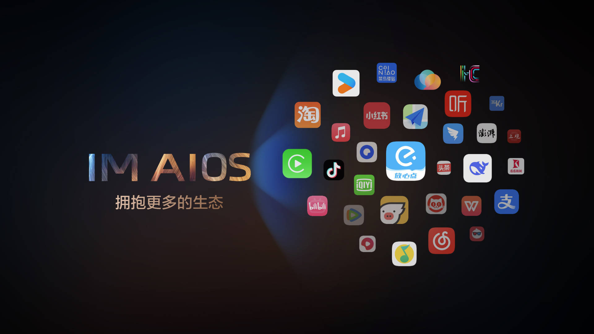 2025年中国整体厨房行业：智能化、定制化引领家居新风尚_拥有“如意行”驾乘险，出行更顺畅！,人保有温度